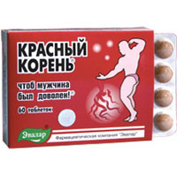 Красный корень табл. 0,5 N60